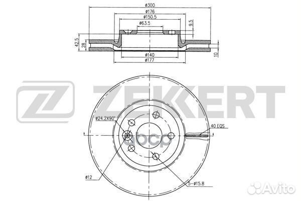 Диск торм. перед. Ford Galaxy II 06- Mondeo IV