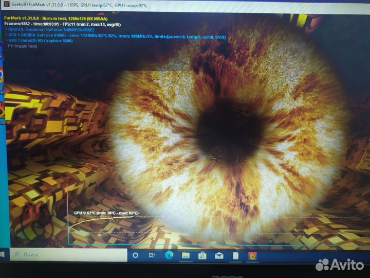 Материнская плата LA-B991p i5-5200u