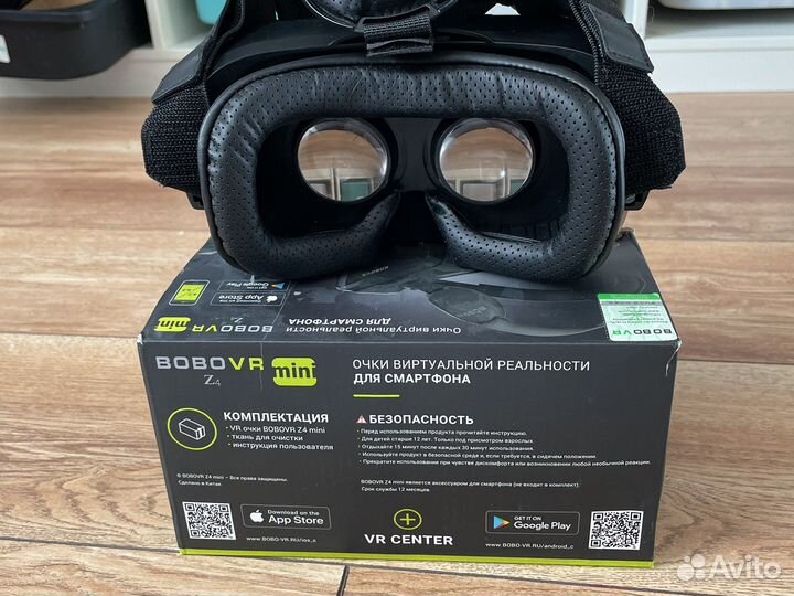 Очки виртуальной реальности Bobovr z4 mini