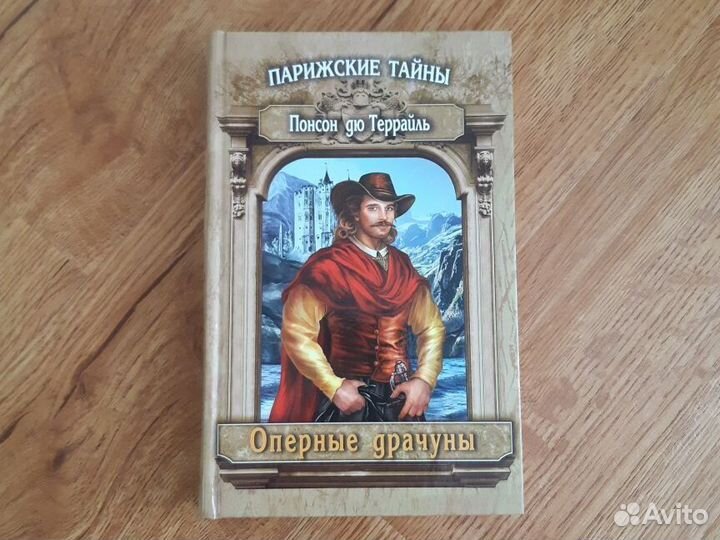 Книги любовные романы