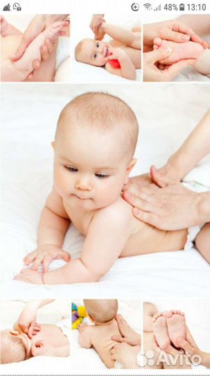 Детский массаж с выездом на дом