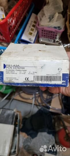 Прессостат PS1 A3A Alco