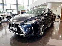 Lexus RX 2.0 AT, 2016, 189 306 км, с пробегом, цена 3 904 000 руб.