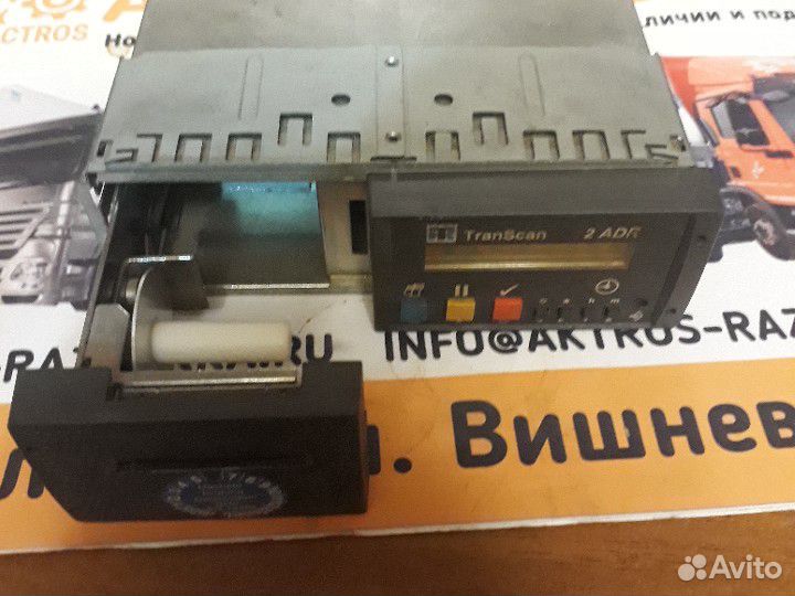 Термописец TranScan 2 ADR