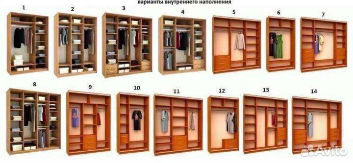 Шкаф купе без предоплаты