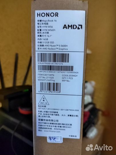 Ноутбук Honor MagicBook 16