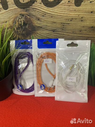 Кабель aux 1 метр усиленный