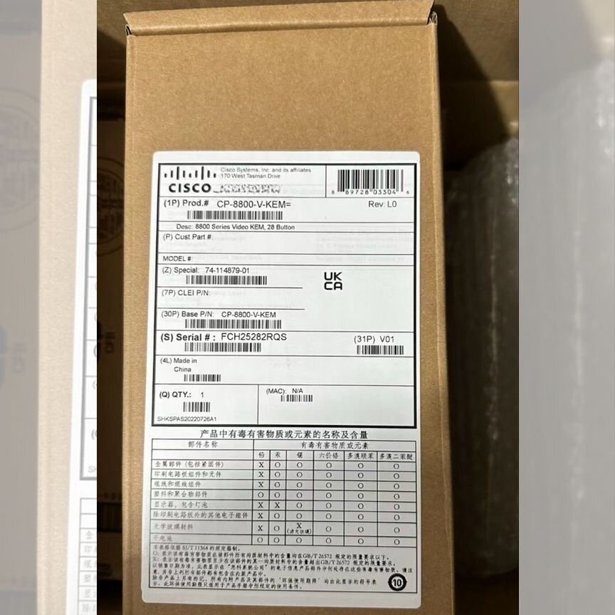 [CP-8800] Модуль Расширения Cisco -V-Kem Телефонов Cp-8800