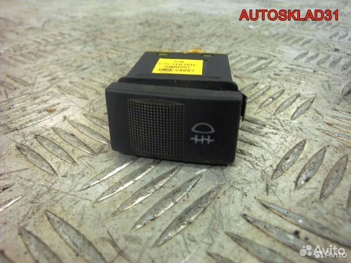 Кнопка задней противотуманки Audi A4 B5 4D0941563