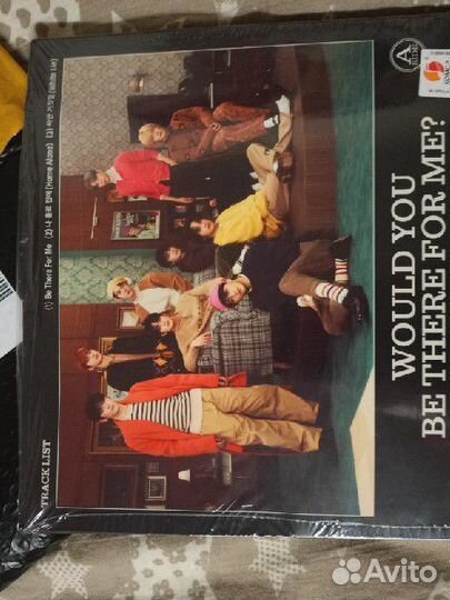 NCT Dream Be There For Me