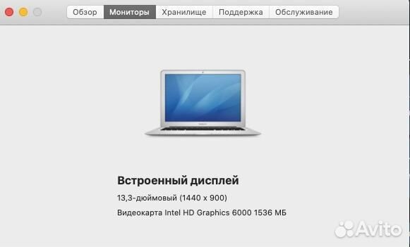 Ноутбук Macbook Air 13 inch / 2015 /8gb 128gb