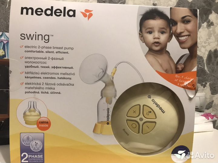 Молокоотсос электрический Medela Swing