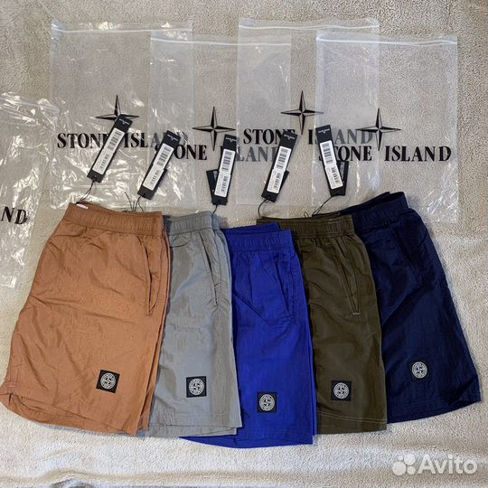 Шорты Stone Island Nylon Metal