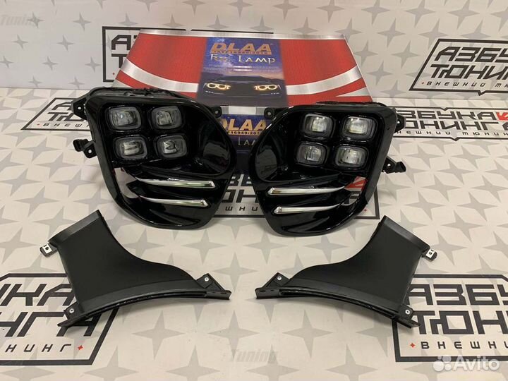 Туманки Kia Sportage 2016-2019 год. H6603