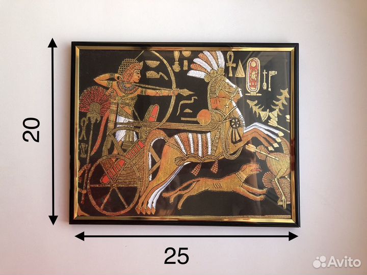 Картина постер в рамке Фараон Тутанхамон на охоте