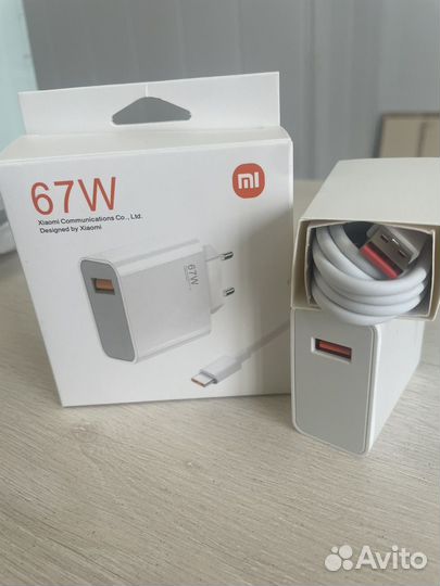 Комплект для быстрой зарядки xiaomi, type-c новая