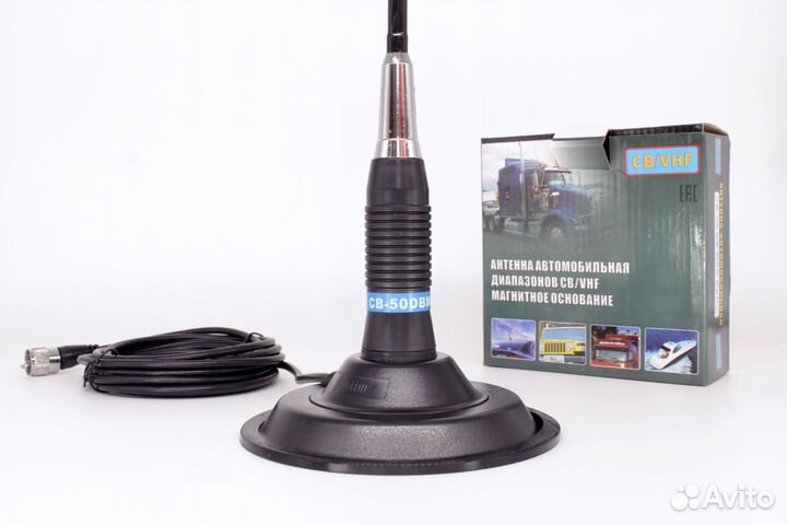 Антенна для рации Optim CB-50 на магните