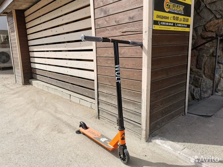 Самокат трюковой wolf 110 оранжевый