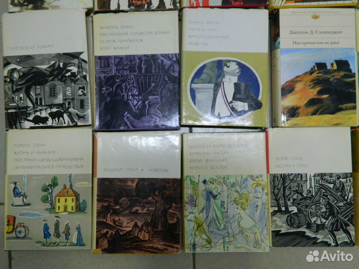 Книга - бвл - на Ваш выбор