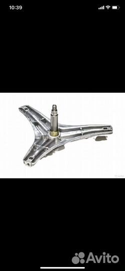 Крестовина для стиральной машины