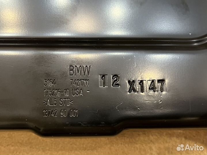 Планка передней панели бмв Х5 BMW 51647421707