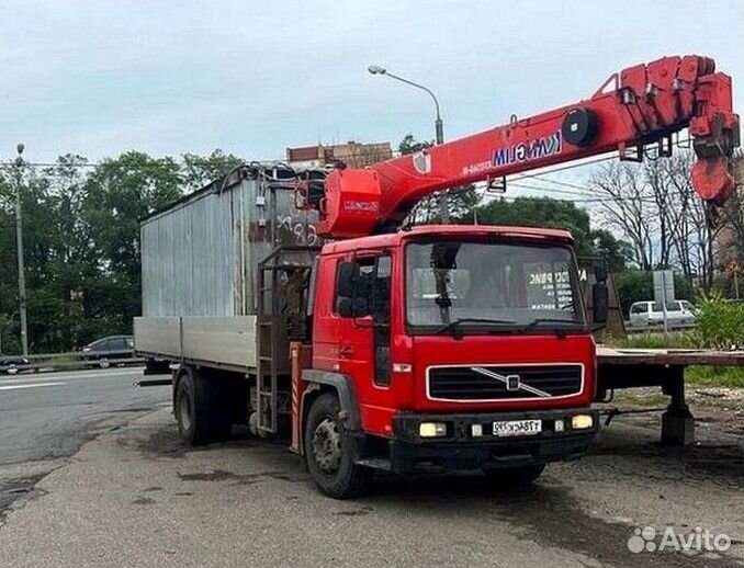 Аренда экскаватора погрузчика услуги трактора