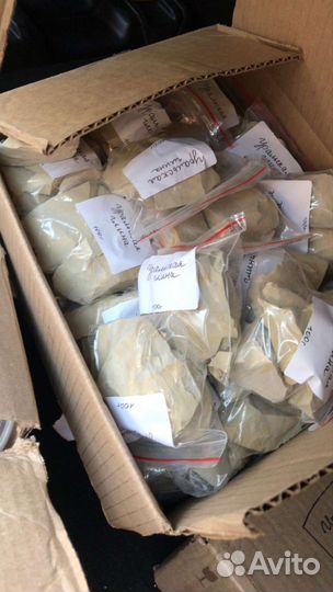 Уральская глина, природный мел