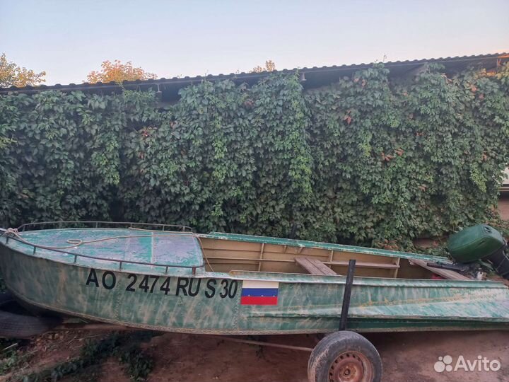 Лодка казанка