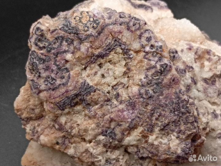 Флюорит, Аметист