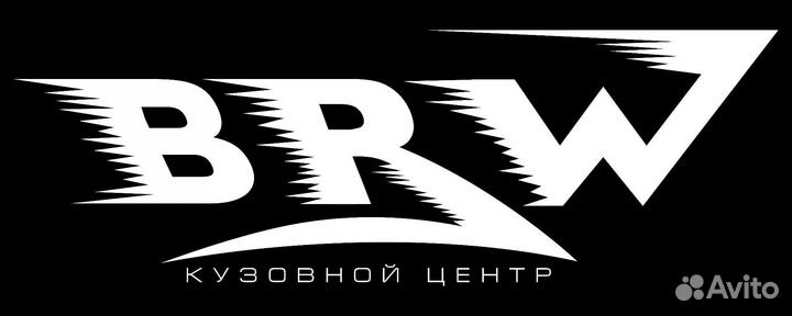 Кузовщик подготовщик