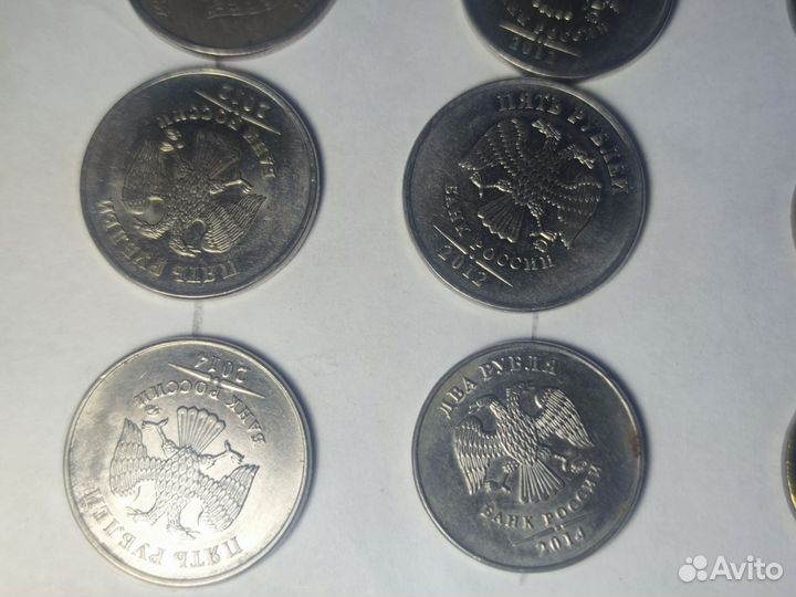 Монеты перевертыши