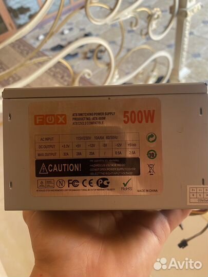 Блок питания для пк 500w