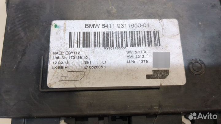 Блок управления климат-контролем BMW 3 F30, 2013