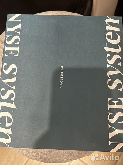 Ремувер для удаления и осветления тату и ПМ