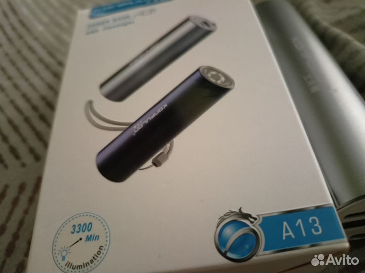 Power bank