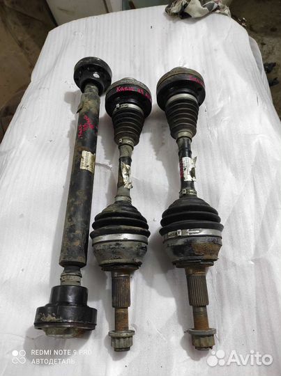 Привода audi Q7 / Cayenne / Touareg