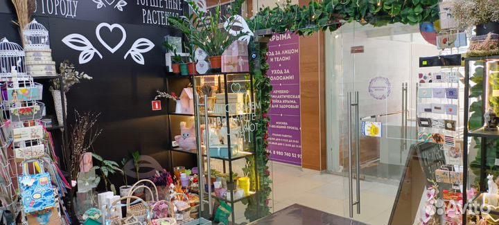 Продается магазин цветов