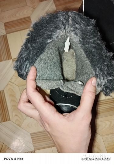 Валенки котофей