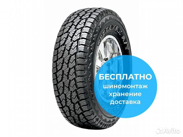 Sailun Terramax A/T 245/75 R16 111S