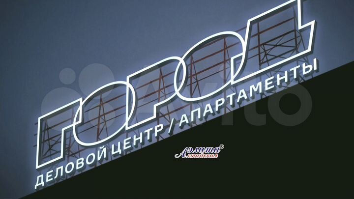 Новое, стильное здание бц 