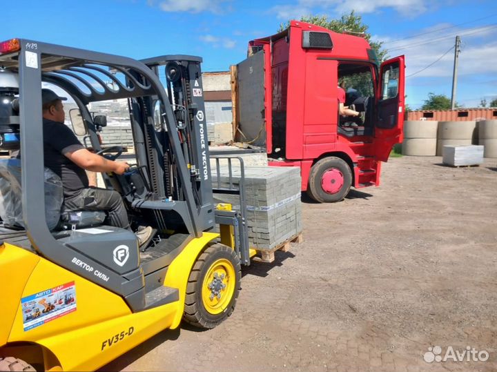 Брусчатка Тротуарная Плитка