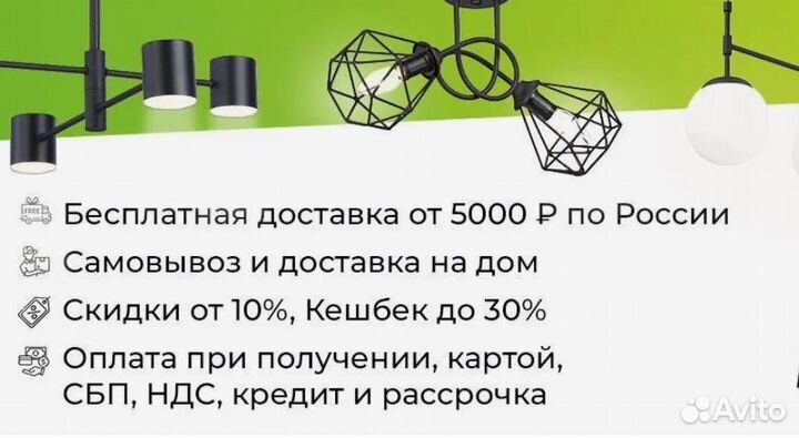 Aployt APL.300.07.02 Marzena потолочная люстра