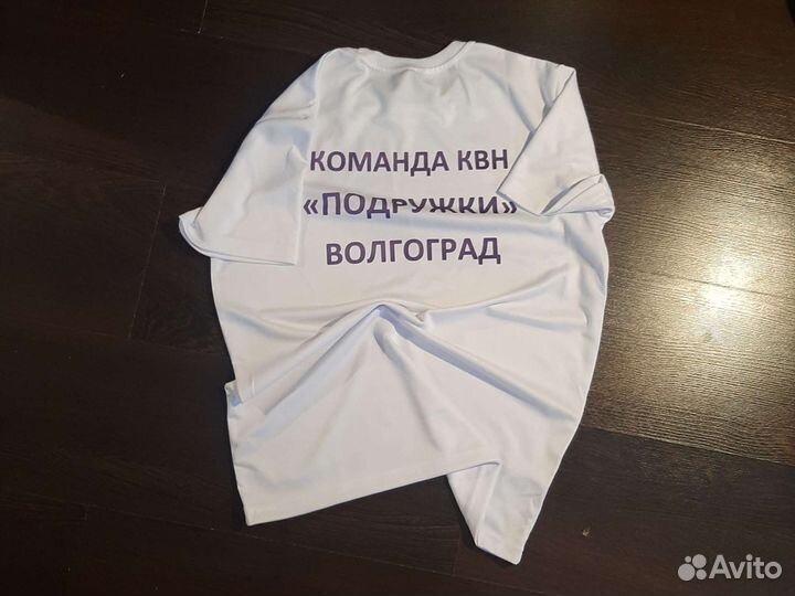 Футболка новая