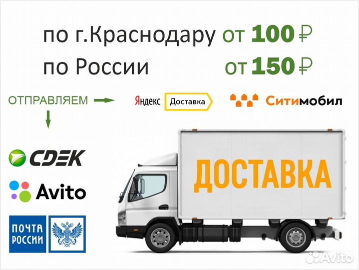 Гидрогелевая защита Samsung A12/A22 (полиуретан)