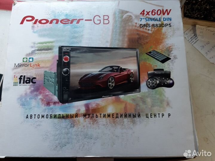 Pioner-GB,GRS 883DP5