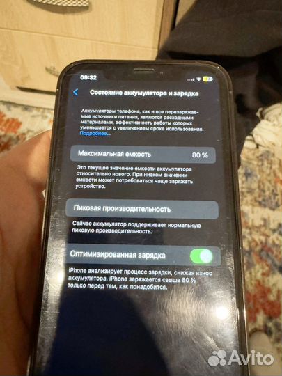 iPhone Xr в корпусе 14 pro