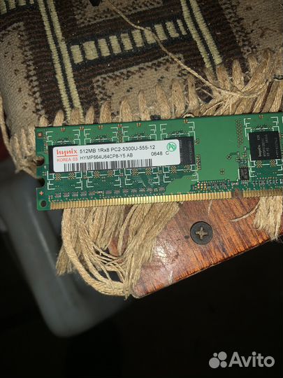 Системный блок