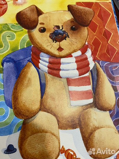 Книга березюк новогодняя история