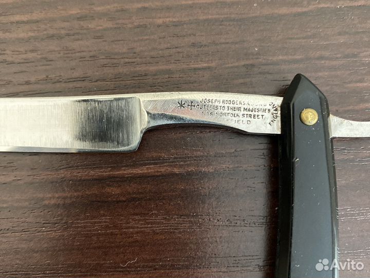 Опасная бритва Sheffield