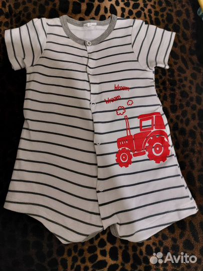 Детские вещи